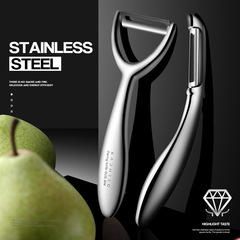 304 stainless steel paring knife multifunctional melon peeling vegetable fruit potato peeling grater kitchen gadgets
