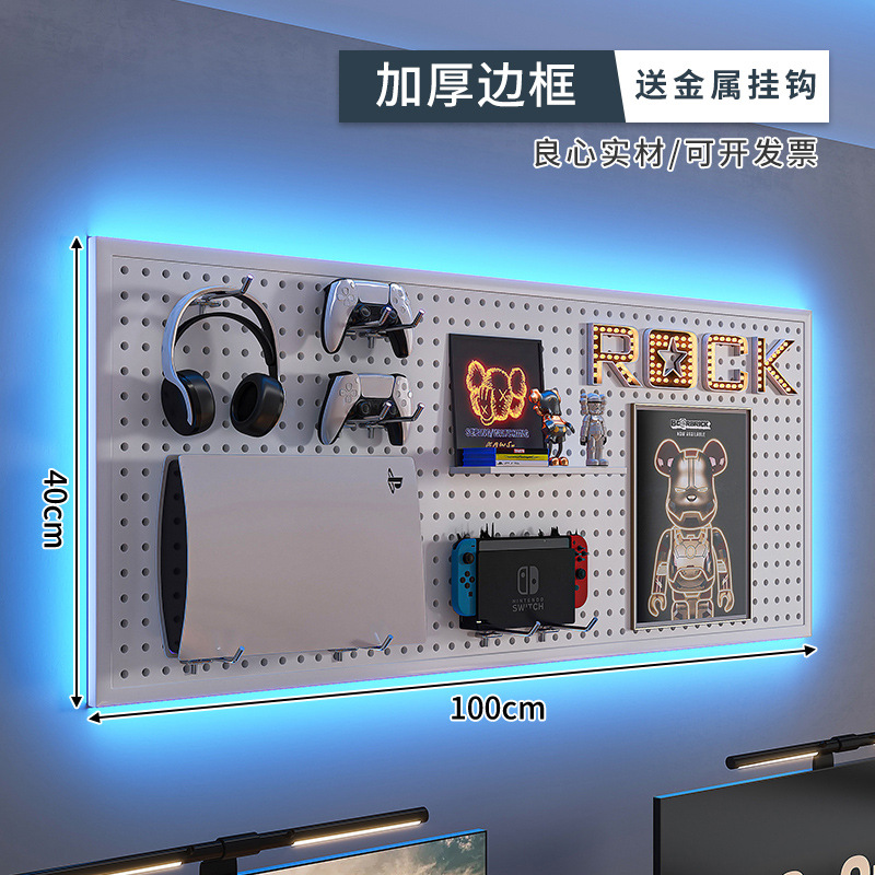 E-deportes Sala agujero tablero negro estante de la pared estudio superior escritorio de la computadora colgante de pared tablero de almacenamiento de hierro Decoración