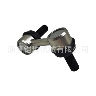 Cross-Border for Segway Left Stabilizer Ball Pin Assembly S01D10810001
