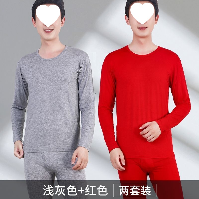 浅灰红色