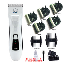 Professional CP-9200 Pet Trimmer Rechargeable Dog Hair跨境专