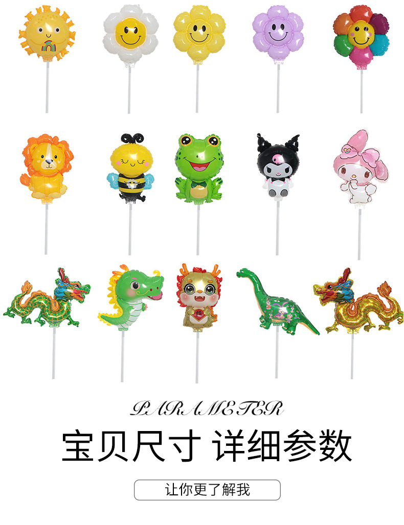 详情页_02.jpg