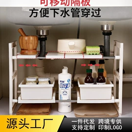 收纳盒;收纳架;冰箱收纳盒