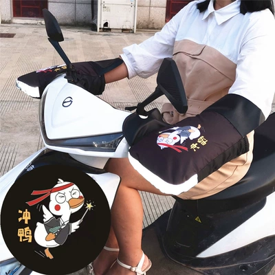 Motorcycle Handle Cover | cotton hand guard wholesale - one-size-fits-all-thumb-stylethumb-plus-velvet-waterproof-coverreflective-strips-rush-duck