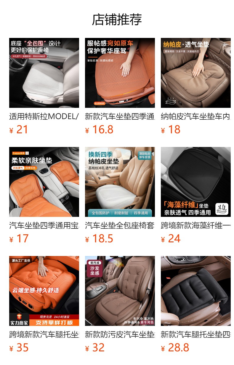 Car Sun Visor Tissue Bag Hanging Tissue Box Car Tissue Bag Car Tissue Bag in Car Tissue Box