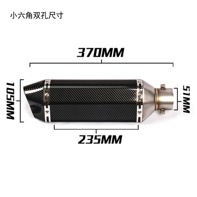 250, Yongyuan 350R25/R3 — Exhaust pipe
