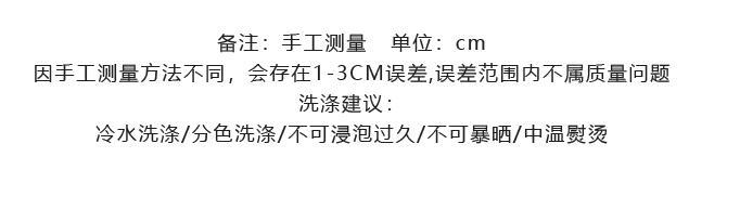 2023年春季新款女装法式复古气质衬衫女别致短款设计感小众上衣详情1