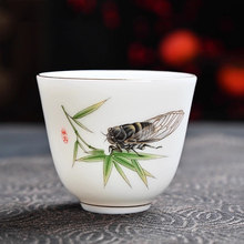 茶杯单个德化白瓷功夫茶杯陶瓷品茗杯子茶具家用单杯喝茶主人杯子