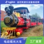 载客代步景区游乐火车