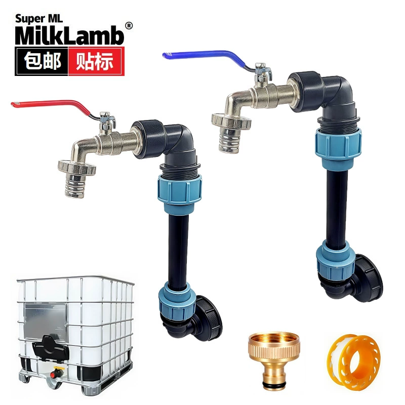 Трансграничная поставка адаптера для бочки iBC с грубой резьбой и одним стволом с латунным ниппельным краном из сплава 3/4x1