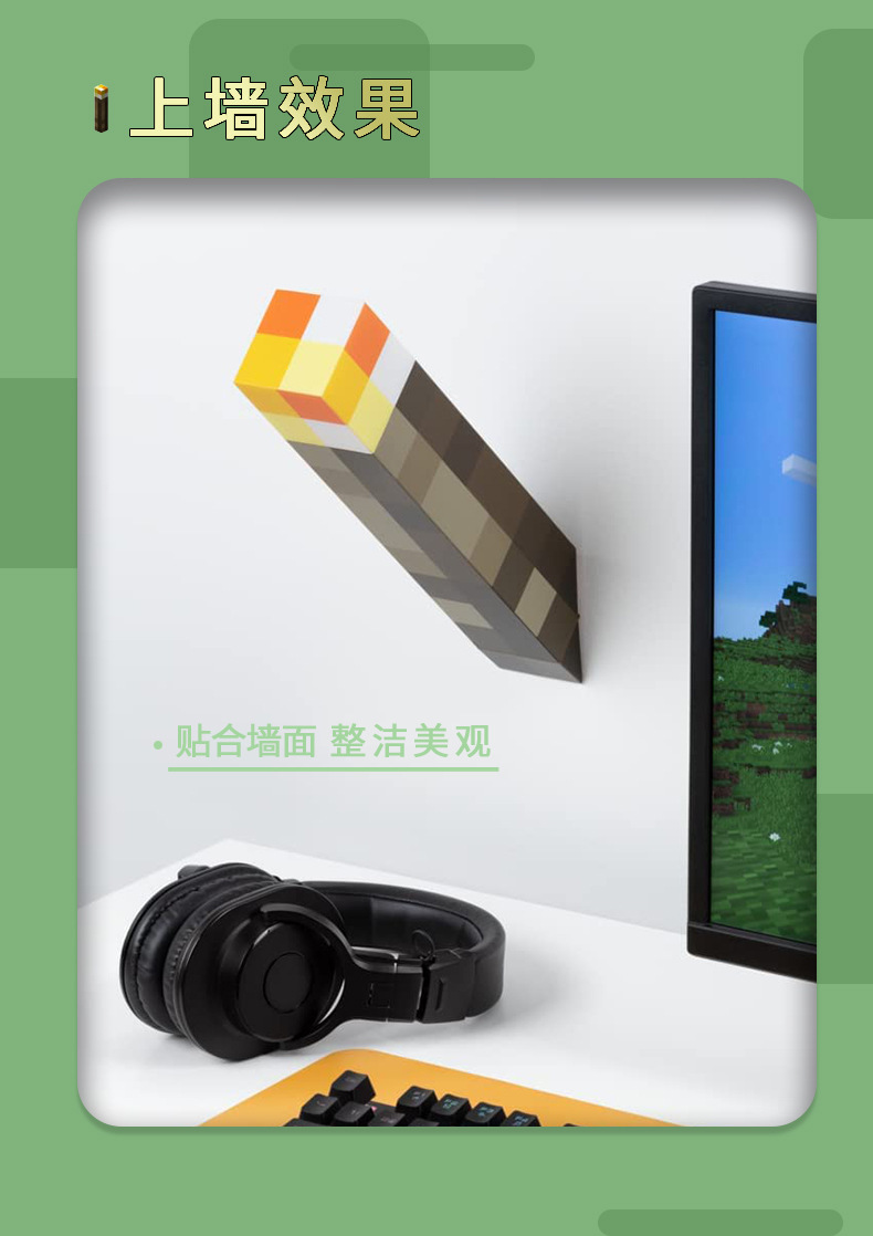 新款我的世界周边多功能火炬Minecraft火把夜灯充电游戏模型玩具-阿里巴巴