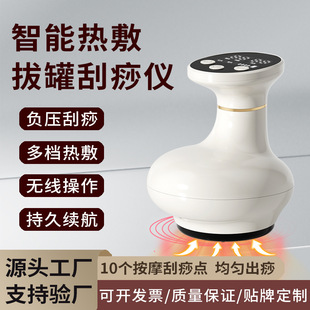 �羳늄ӹ����x����늼��ù����x��ͨ���jˢ��Ħ���������ι�����