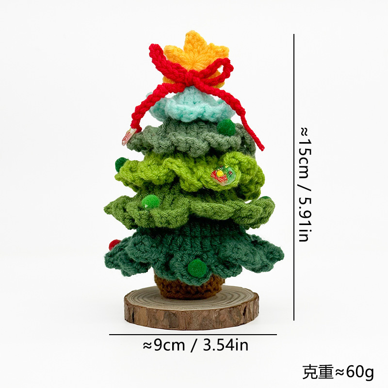 爆款圣诞节Christmas tree车挂件圣诞树毛线手工钩织礼物创意挂件|undefined