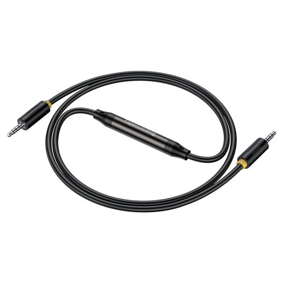 Jinghua audio line to recording line two-way mutual recorder internal recording line mobile phone 3.5 sound card line live forwarding adapter