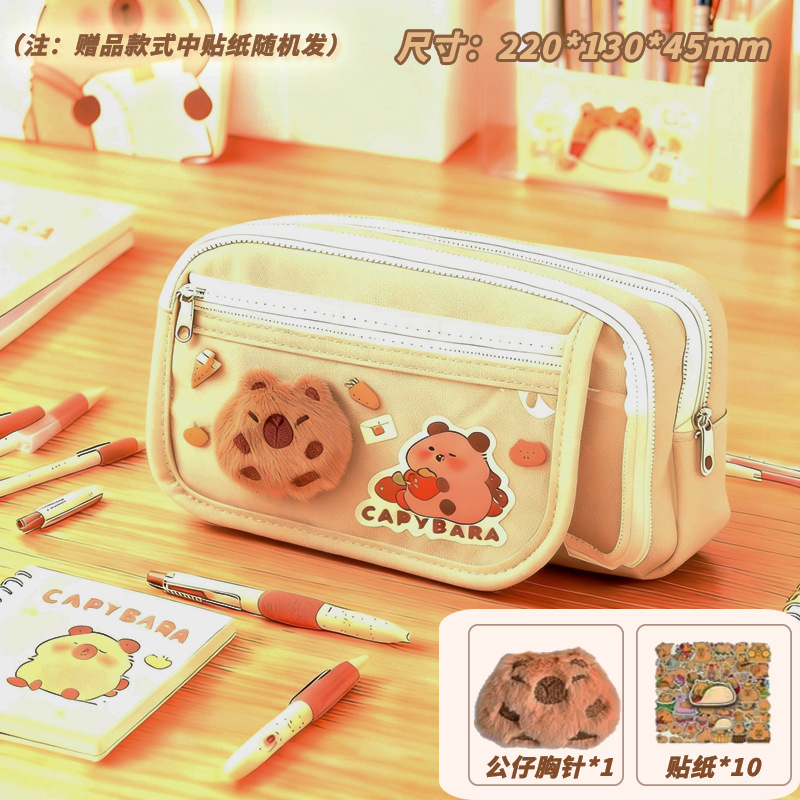 ¡Nueve capas de capacidad! Capibala bolsas de lápiz para niñas nuevas cajas de papelería de alto valor, cajas de lápiz para estudiantes de primaria