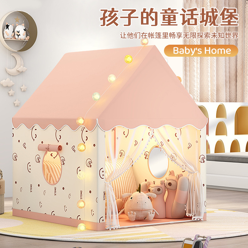 Children's Tent Indoor Girl's Baby Castle Playhouse Toy Small House Cute Princess House Children's Day Gift
