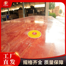 �V�|���Bģ��ʹ�ôΔ��� �Ӵη��� ��ˮ���_�z������ �r�񌍻�