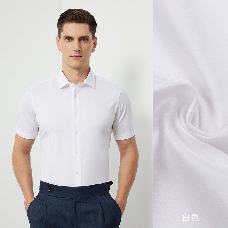 Áo sơ mi nam ngắn tay dệt kim cotton co giãn cao cấp thoáng khí — Trắng ngắn tay-cổ vuông