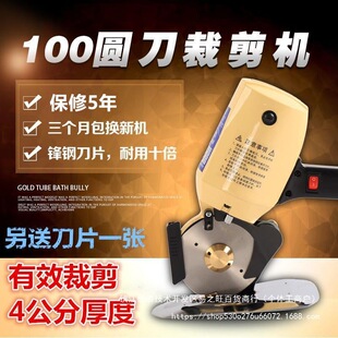 늄ӈA���ü��C���b늼��� ������100��Ƥ�ﲼ�ϼ����ֳ�ʽ�ò��C