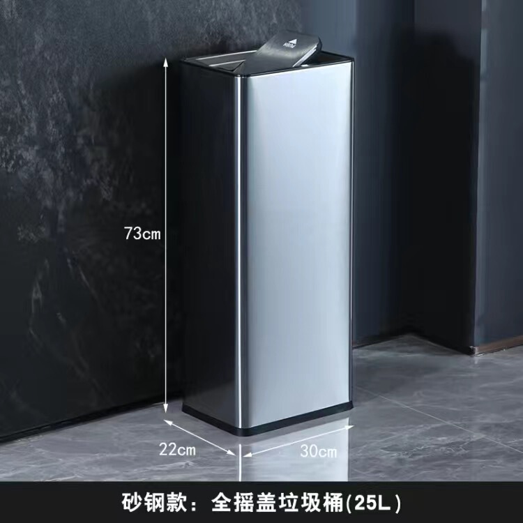 ロビーステンレスゴミ箱ホテルデパートホール廊下エレベーター口屋外喫煙区縦型体灰皿|undefined