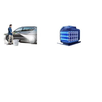 Water Gun, Household Spray Gun, Portable car washer