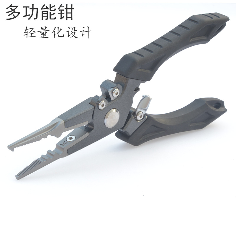 New Model of Portable Multi-Functional Fishing Pliers for Removing Hooks and Cutting Lines, Specialized Pliers for Fishing, Wholesale