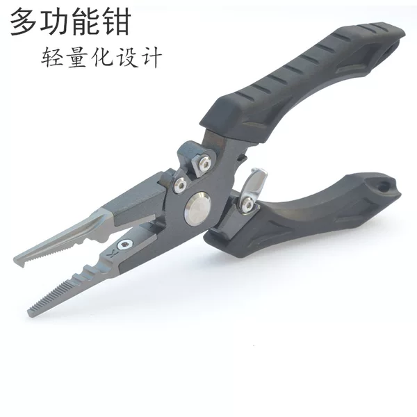 New Model of Portable Multi-Functional Fishing Pliers for Removing Hooks and Cutting Lines, Specialized Pliers for Fishing, Wholesale