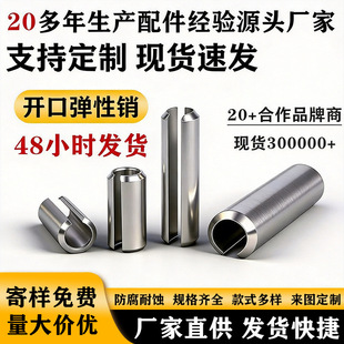 �S��ֱ�NGB879̼䓏����NGB879�A���N��λ�N���_���N���ɲ��N�