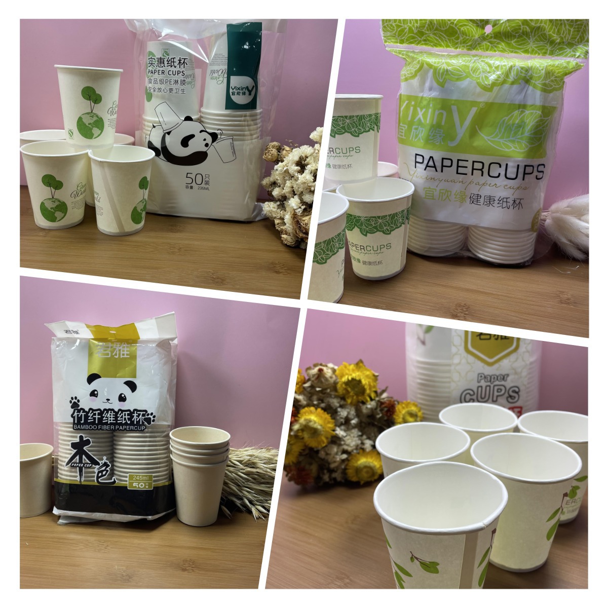 In stock Yixinyuan Junya Paper Cup Complete Collection of 50 Disposable Coated Paper Cups for Wedding, Home and Reception Use