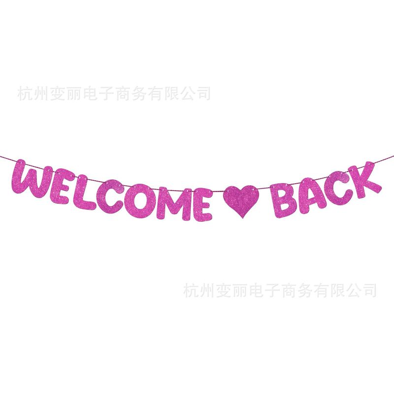 愛のタイプのcomebackは旗を引いて学校に帰ります。|undefined