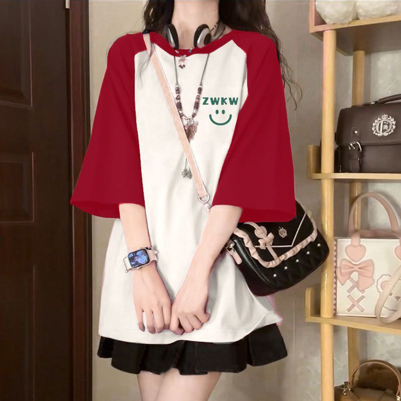 스마일리 레드 & 화이트 반팔 + 블랙 스커트 [안전바지 포함, 고품질]