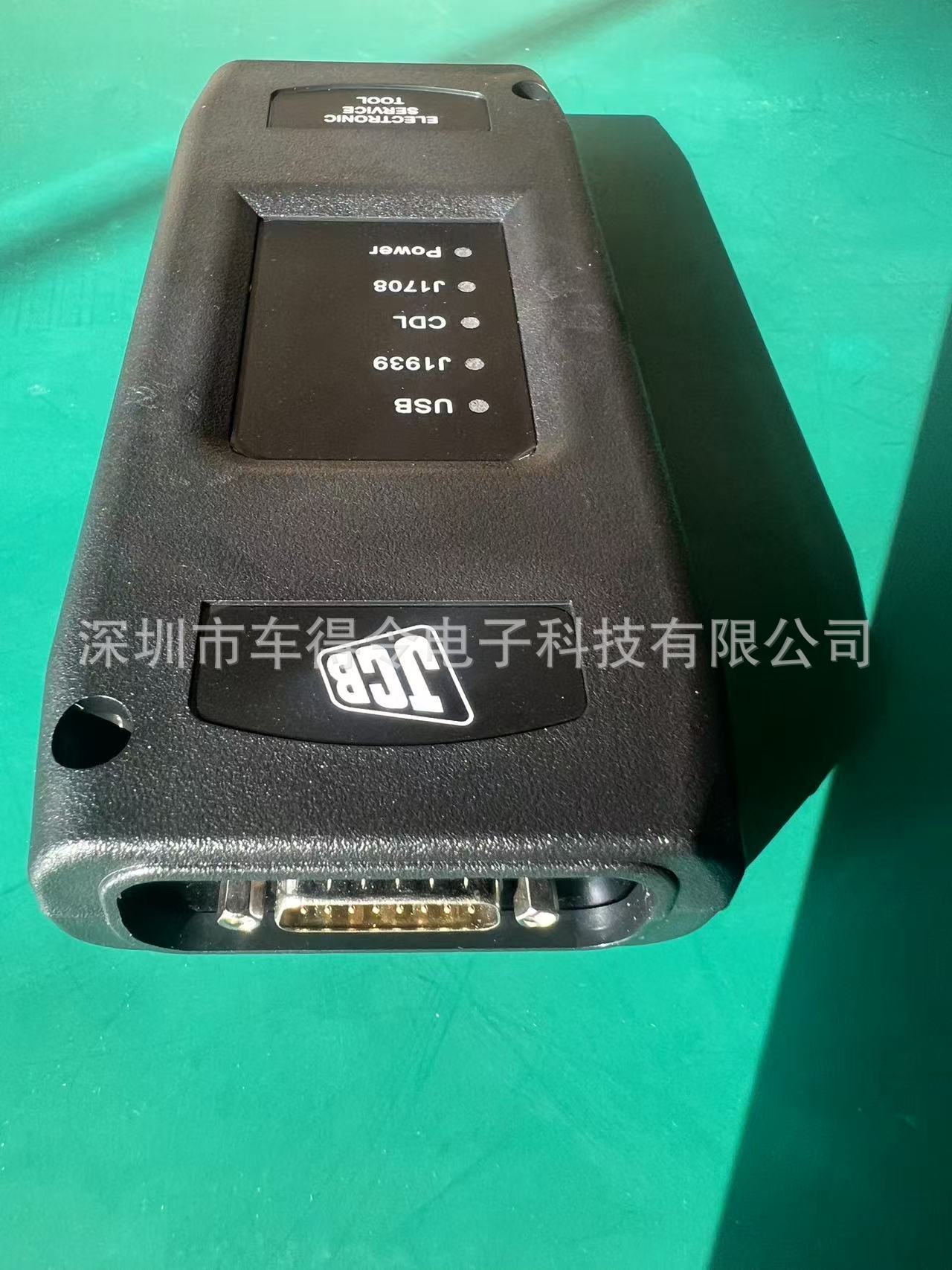 Wholesale applicable JCB Electronic Service Tool, truck diagnostic instrument, excavator testing device