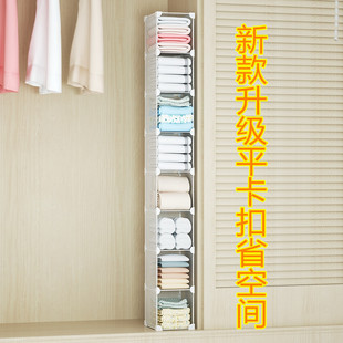 20cm���ռ{�֌Ӹ�����ó��ⷿ���׳�խ�ռ{�����ɽM�����㙙