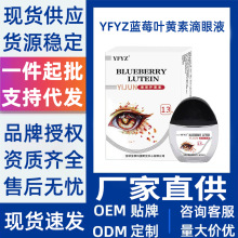 yfyz�{ݮ�~�S�ص���Һ�����۲�ƣ�ڸɝ��坍�־��o����șˮ���l��