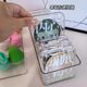 Powder puff storage box portable empty box bracelet bracelet jewelry finishing box special dustproof washable transparent display box