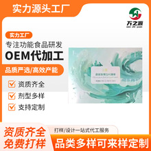 OEM�N�ƴ��ӹ����ܙ��������Ƭ�ǹ�ȼ��ȼ�B���ѵ��w��