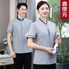 保潔工作服女短袖夏裝酒店客房服務員物業賓館餐廳清潔保潔服工裝