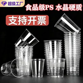 一次性刀叉勺;一次性餐盒;一次性塑杯