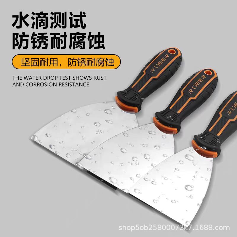 Herramientas de ciervo volante espesar el cuchillo de mortero de acero inoxidable limpio cuchillo raspador cuchillo de relleno raspador de masilla decoración de pared raspador