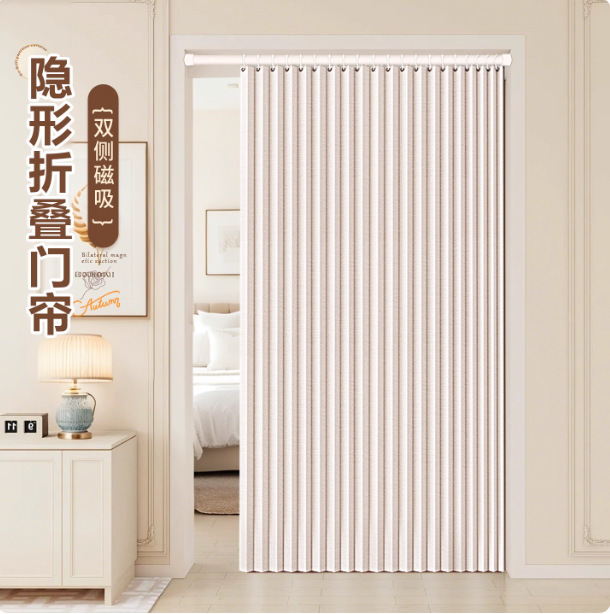 Cross-border summer air conditioning cold wind blocking curtain for bedroom and kitchen, no-drill installation, home invisible folding door curtain Cross-border summer air conditioning cold wind blocking curtain for bedroom and kitchen, no-drill installation, home invisible folding door curtain