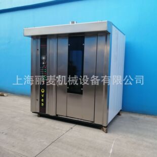 32�P늟��L���D�t 64�Pȼ��/ȼ�͟��L�t�p��܇ʽ���t���͌�������