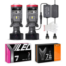 汽车LED大灯H4小透镜Y8 Y6D Y3 Y4 A82 Y7D汽车摩托车通用12-24V