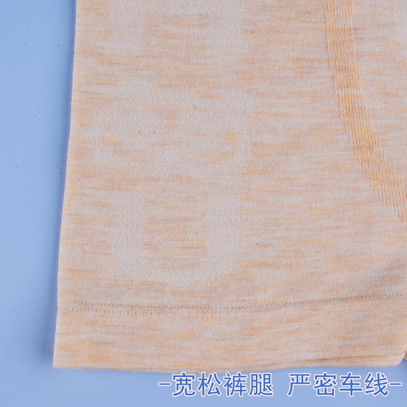 Cross-border seamless modal organic cotton kids' pants with cartoon-style for boys, flat-bottomed children's underwear