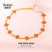 s925���y���W�Ƽtɫ���~�����Ů�荸߼��К��|����������y�