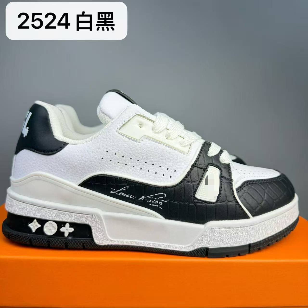 2524 Blanco y Negro