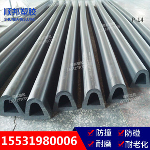 ���|D�����z��ײ�l �a�^���o�l ������ײ�| ��ײ�� �bжƽ̨�|