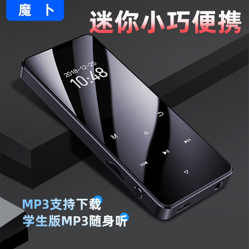 A6主图