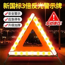 ܇�����Ǿ�ʾ��܇�d����������ۯB���_����܇����������