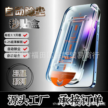 �m������Zfold7䓻�Ĥ6�ۯB���֙CĤW25���NĤ5Ĥ��ָ�y