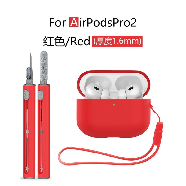 115# red three-piece set (protective case*1+silicone lanyard*1+second generation cleaning pen*1)